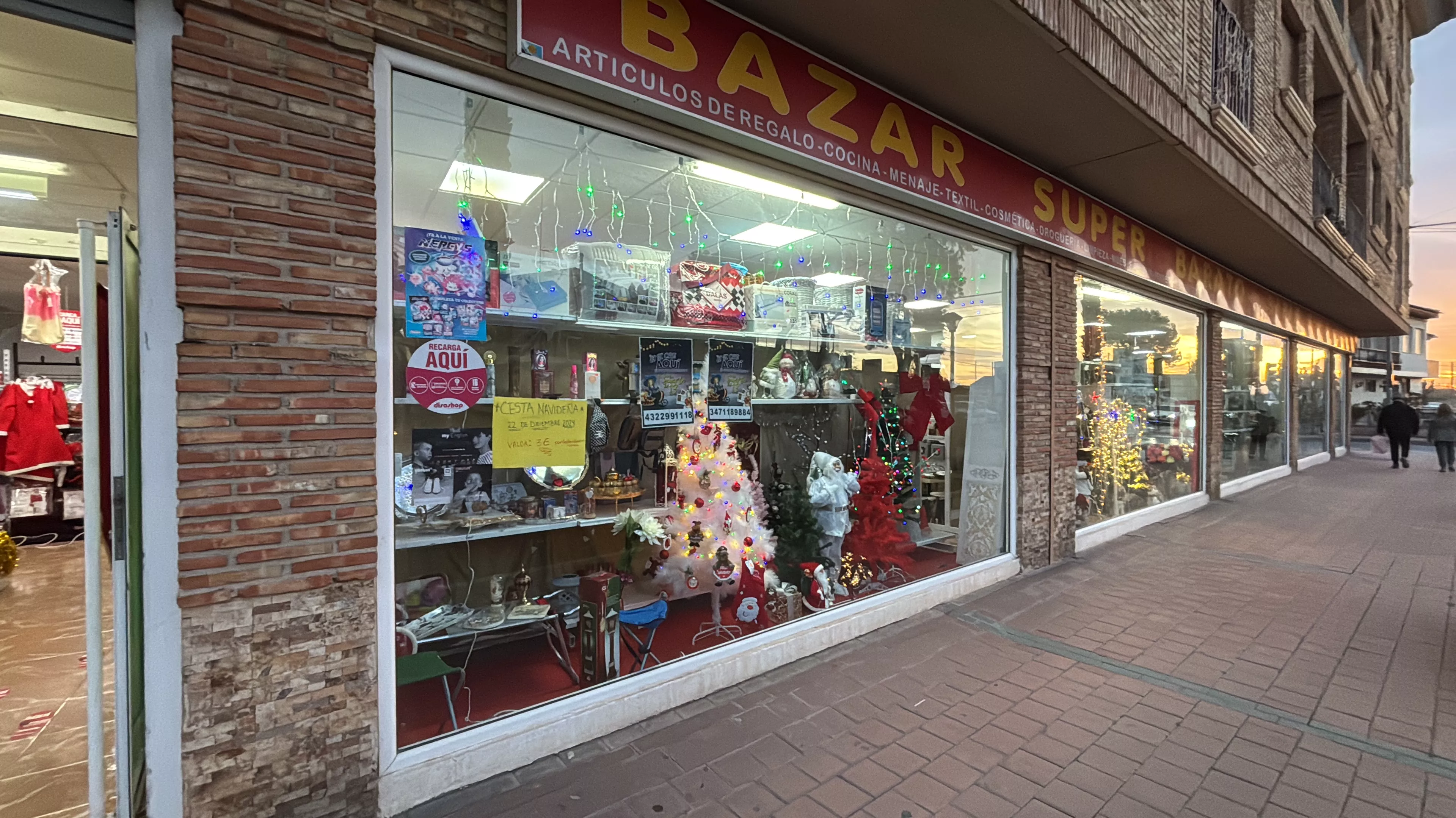 8458a5a6 af90 4912 9894 d5dde9eb8082