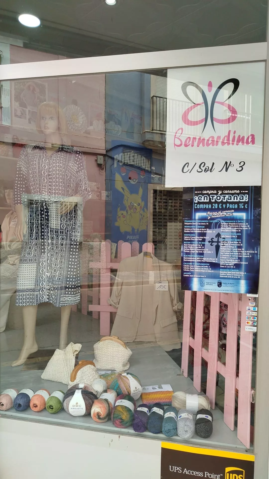 Whatsapp image 2025 09 09 at 7.17.39 am